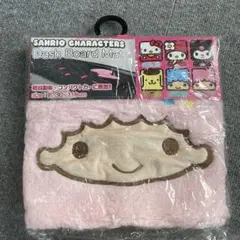 Item thumbnail for item 72fd6b0a-4f57-40e4-a76a-652769caa937