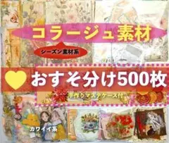 Item thumbnail for item 81dc7d4c-4900-4a4f-8d2d-6aa017665d27
