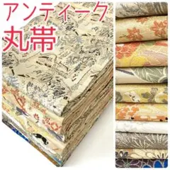 Item thumbnail for item 54c3adae-3429-4c8e-bb0b-7d4af2573769