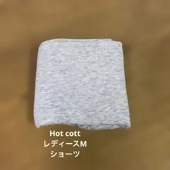 Item thumbnail for item a35b9ad3-267e-48b6-a616-d4668ee87435