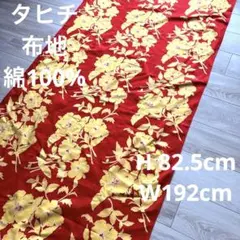 Item thumbnail for item 39631359-97a3-4bba-b2c8-d86a977786ea