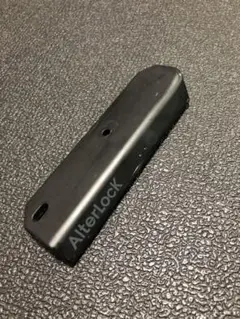 AlterLock 第1世代