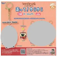 Item thumbnail for item eff9ef23-e993-442c-867a-0ecaab2db8e3