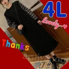 2 大きいサイズ ワンピース チュニック 4Lレディース 部屋着 トップス