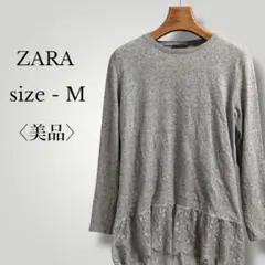 Item thumbnail for item c8cfc3c0-6edb-4442-8fe1-83b0768cb251