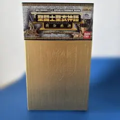 Item thumbnail for item 9b651f26-4b00-4cd7-83d5-baf0bdbe6429