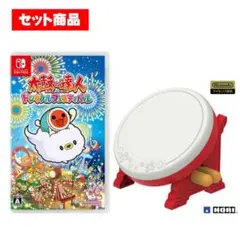 太鼓の達人 ドンダフルフェスティバル専用コントローラー太鼓とバチ＆フィットバチ