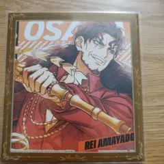 レイ・アマヤド 色紙