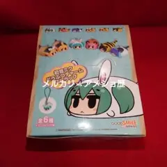 初音ミク どうぶつチャーム 1BOX 未開封