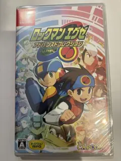 ロックマンエグゼ アドバンスドコレクション Switch新品未開封