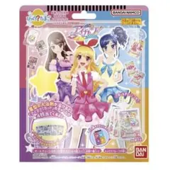 【3個】アイカツ びっくらたまご 入浴剤