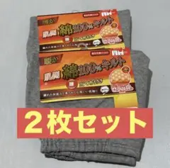 Item thumbnail for item 670a1e0e-d72e-4042-86d8-2ce124e84d4b