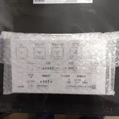 Item thumbnail for item bb57623a-0da9-4875-a30a-0ddd84a78c1e