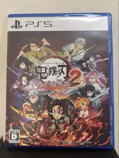 PS5 鬼滅の刃 ヒノカミ血風譚2 通常版