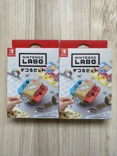 2025年最新】Nintendo Labo デコるセット - Switchの人気