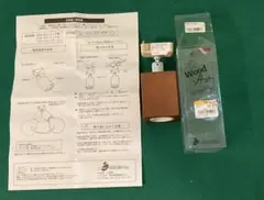 【新品未使用】Wood ソケット E-26口金対応