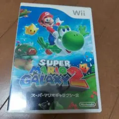 スーパーマリオギャラクシー2（難あり）