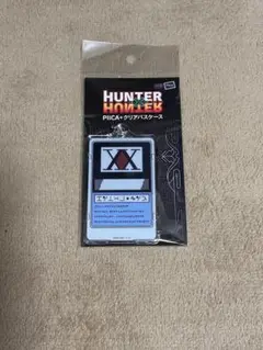 Item thumbnail for item bb0ebcbf-1037-4a8e-8a9e-415047c9a7dd