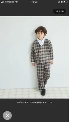 Item thumbnail for item afb744cb-ee6a-4db4-9210-f1f8d32eedaf