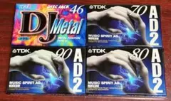 Item thumbnail for item 750b7d58-a97c-4b65-b0b9-c1ee5ac4d050