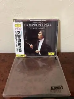 1978年録音 DG ベスト100 アバド／ウィーンPo マーラー交響曲4番
