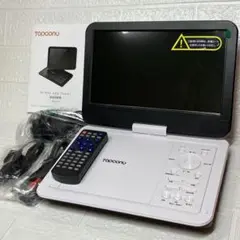 美品 ポータブルDVDプレーヤーTopcony  TY-151 m47672328408_1.jpg?1714040117