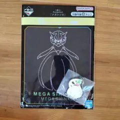 ポケモン メガシンカ 一番くじ サーナイト ハンドタオル ラバーチャーム