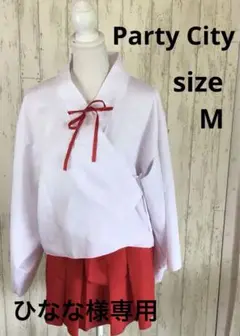 Item thumbnail for item 97201972-1258-4514-941e-fb87281a19b7