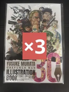 Item thumbnail for item 7a77de41-0776-426a-9163-56afa039e60d