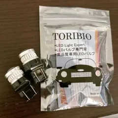 t20 led ブレーキランプ レッド