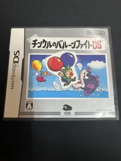 【非売品】チンクルのバルーンファイトDS