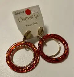 ピアス