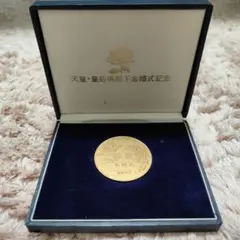 送料込み 天皇皇后両陛下 奉祝金婚式記念 純銀 メダル 証紙有り ケース付き 希少 天皇皇后両陛下 奉祝金婚式記念 純銀メダル - メルカリ
