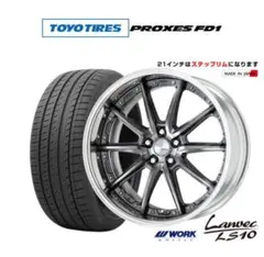 値下げ【美品】ワーク ランベックLS10 18インチ ADVAN dB 4本 WORK/ランベック LS10｜フジ・コーポレーション