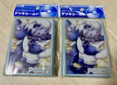 2025年最新】ニャスパー デッキシールドの人気アイテム - メルカリ