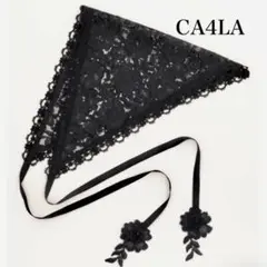 CA4LA 完売品☆黒レース三角巾 新品未使用