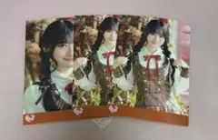 Item thumbnail for item ada8336d-7d1a-40d8-a4ee-4a56bbe63192