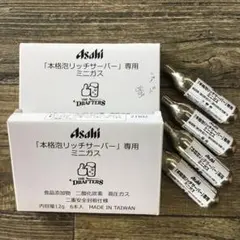 2025年最新】種類：ドラフターズ ビール・発泡酒の人気アイテム