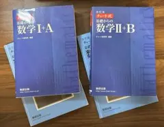 Item thumbnail for item 4308ff34-9f96-45cd-a5f5-d5645d2b1f13