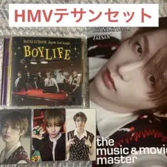 BOYNEXTDOOR BOYLIFE 通常盤 HMV トレカ テサン