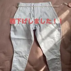 子ども用祭りジョグパンツ