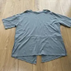 Item thumbnail for item a6634d3b-c0c1-42ea-ad0a-d6b597dd7b9f