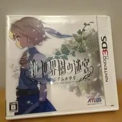新世界樹の迷宮 ミレニアムの少女