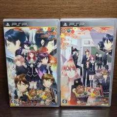 PSP 逢魔時 黄昏時 怪談ロマンス Quin Rose クインロゼ
