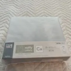 Item thumbnail for item 6e70d9dd-977c-4d1a-be05-ea995caa1fe2