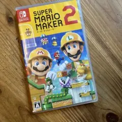 スーパーマリオメーカー2