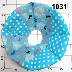 Item thumbnail for item da70d16e-f14a-493b-8fa3-ae4b928bcd76