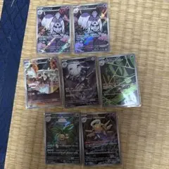 ポケモンカードセットAR 6 枚