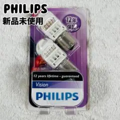 PHILIPS Vision LED Series S25ダブル P21/5