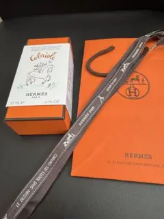エルメス 新作 フレグランス【未使用プッシュ歴なし•定価以下出品】カブリオル フレグランス 《カブリオル》 - 50 ml | Hermès - エルメス-公式